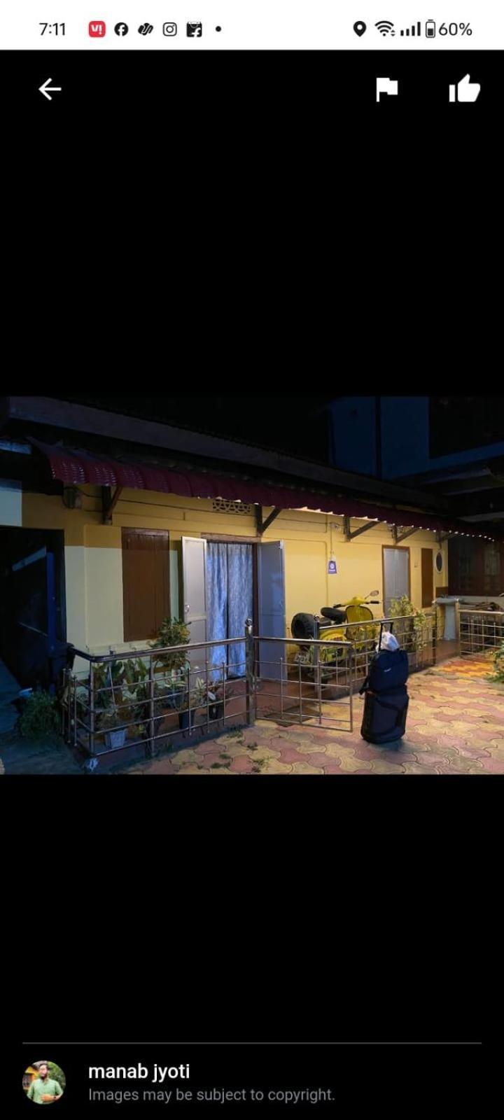 Orchid Park Homestay Sivasagar